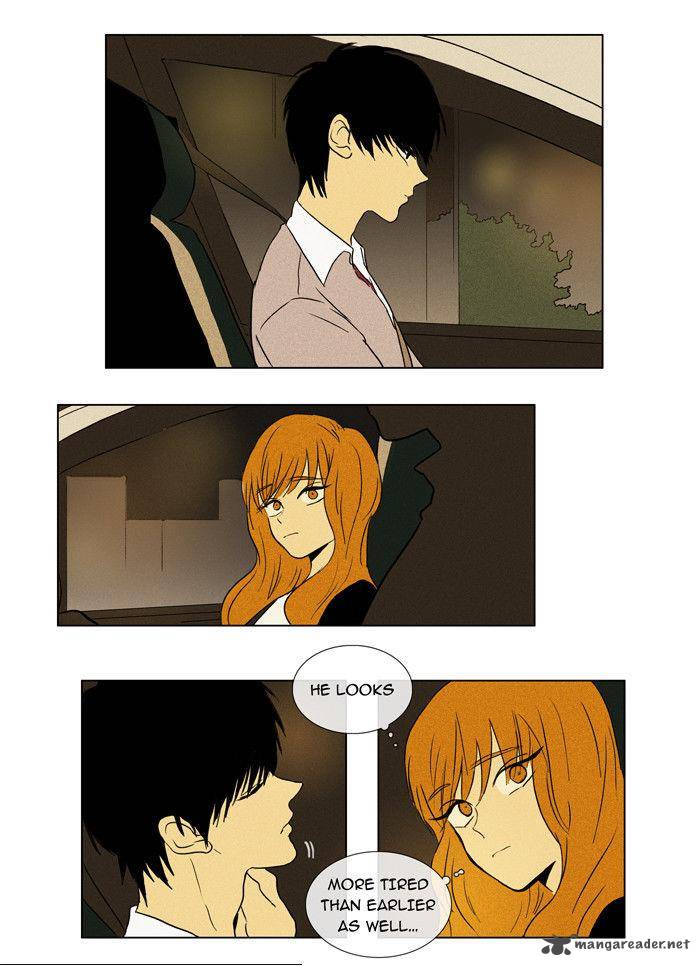 Cheese In The Trap 29 3