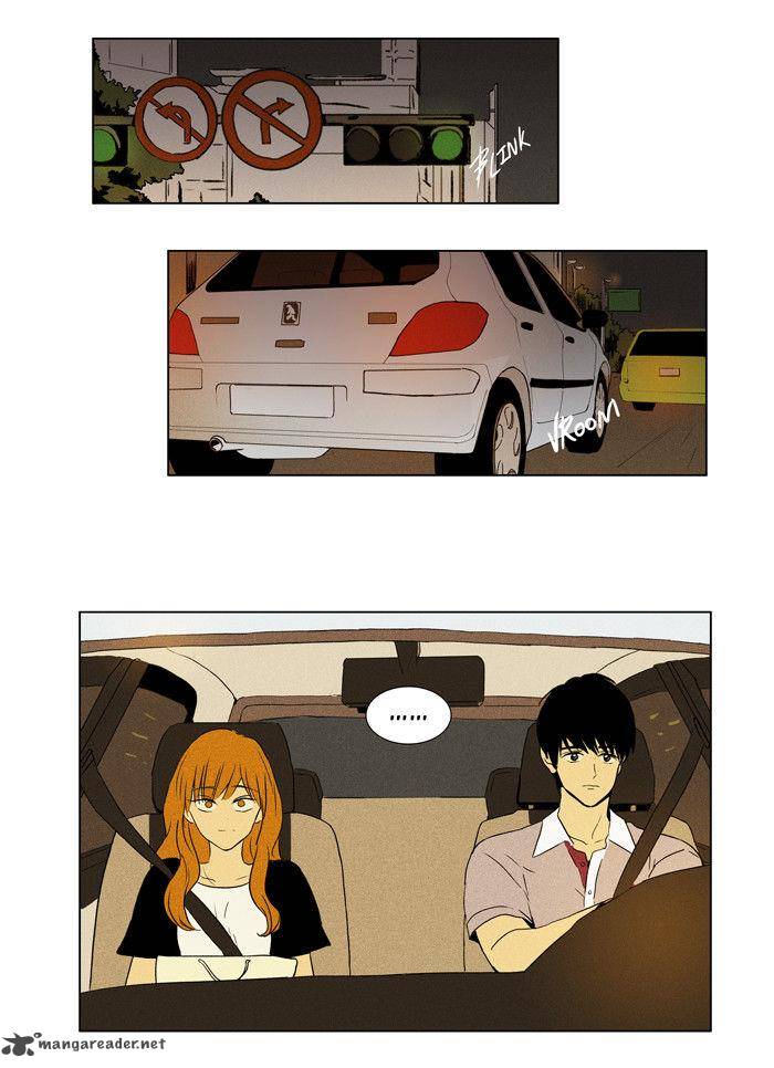 Cheese In The Trap 29 6