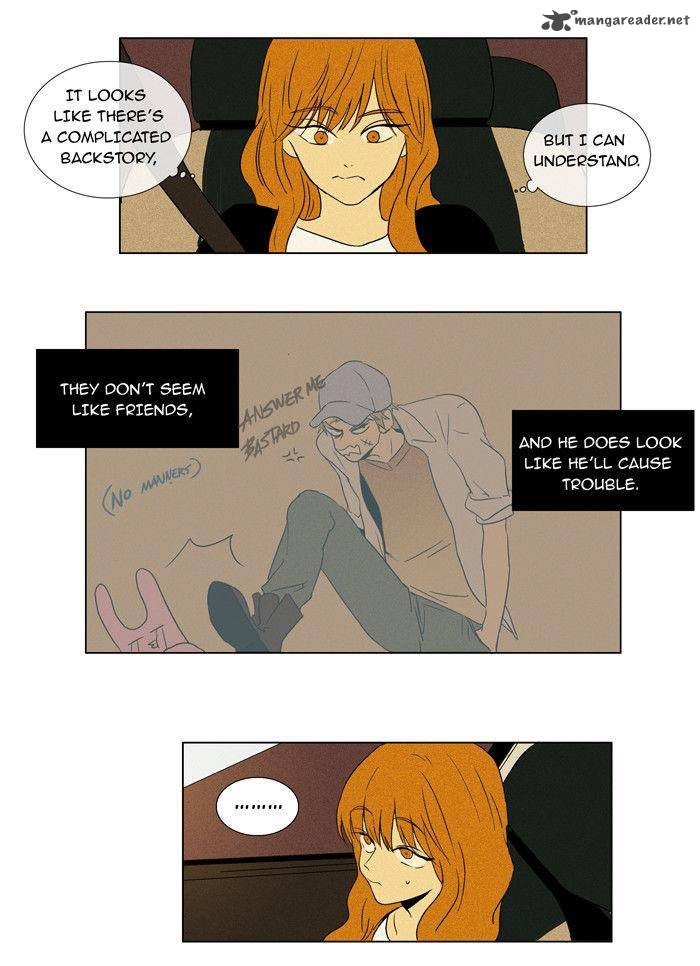 Cheese In The Trap 29 7