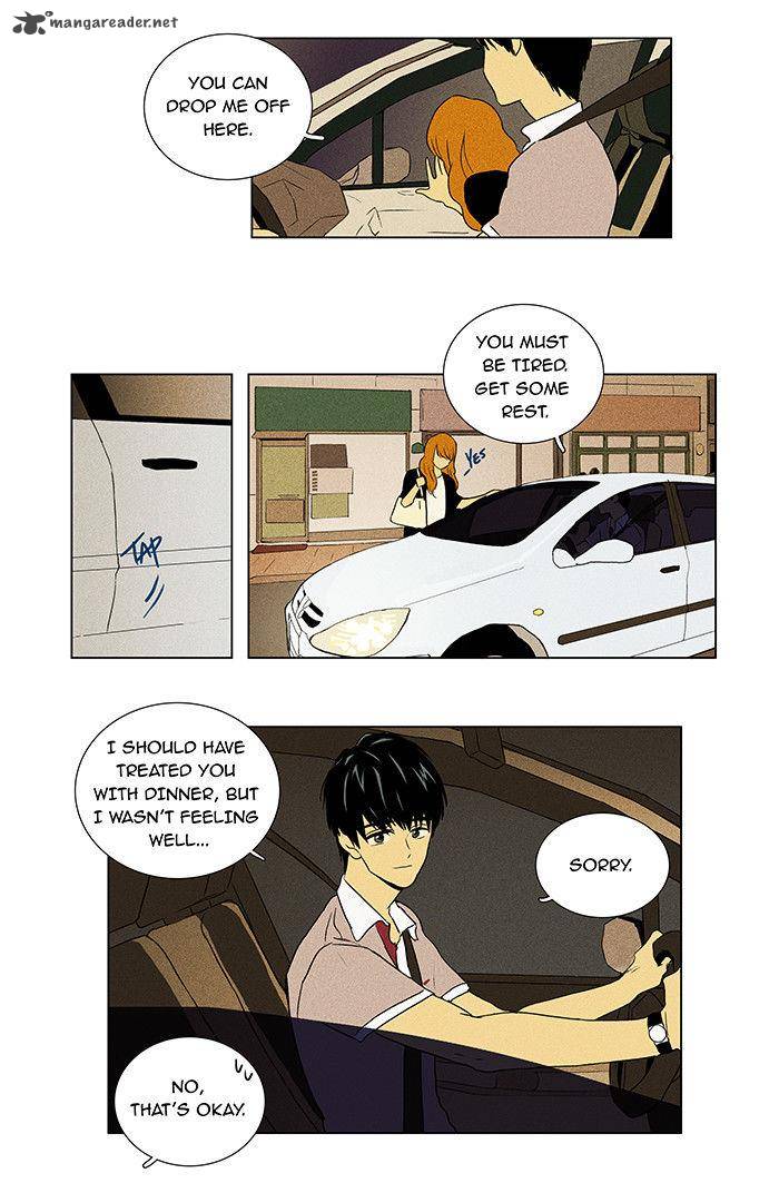 Cheese In The Trap 29 9