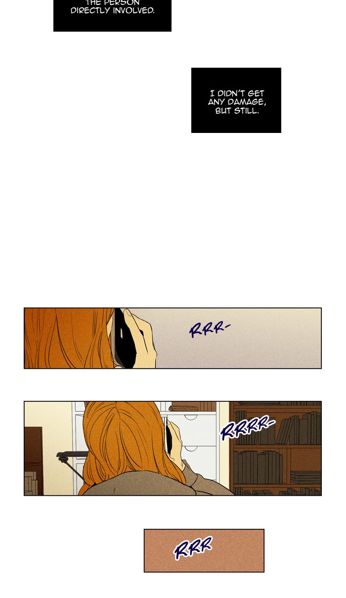 Cheese In The Trap 290 17