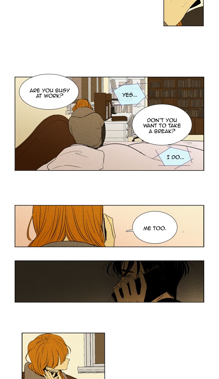 Cheese In The Trap 290 19