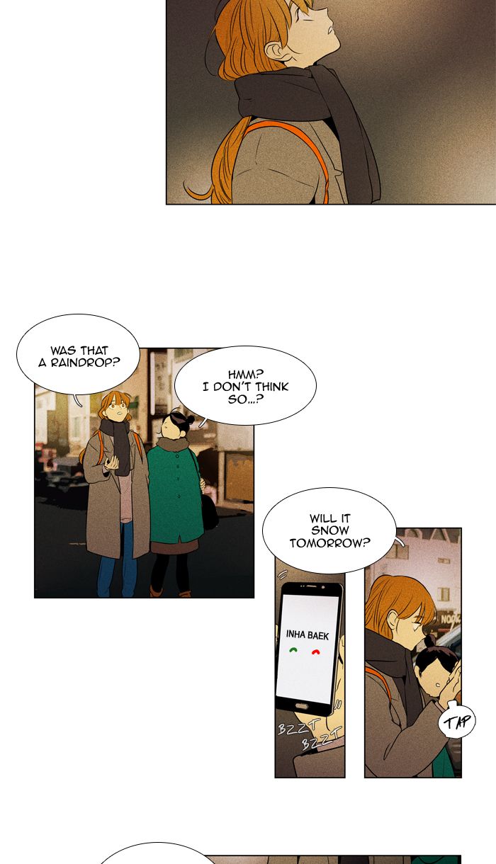 Cheese In The Trap 290 2