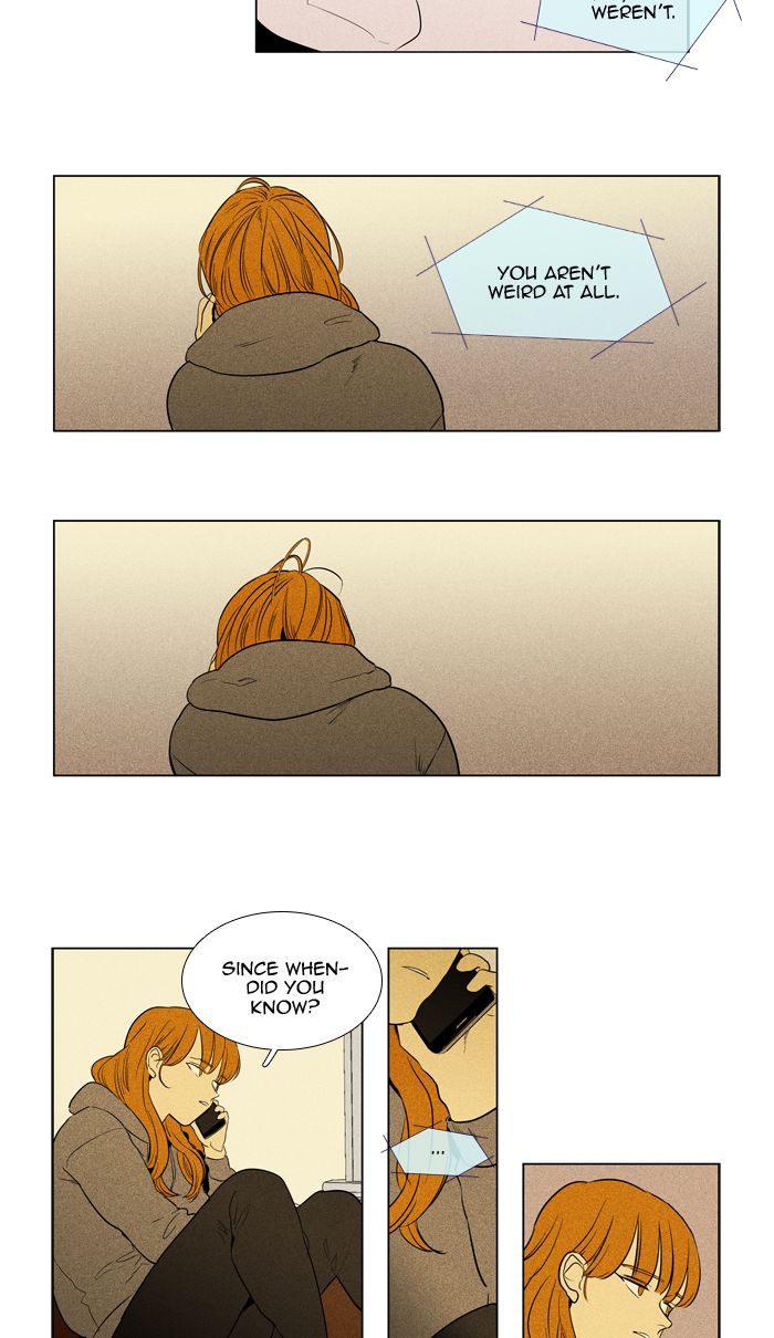 Cheese In The Trap 290 21