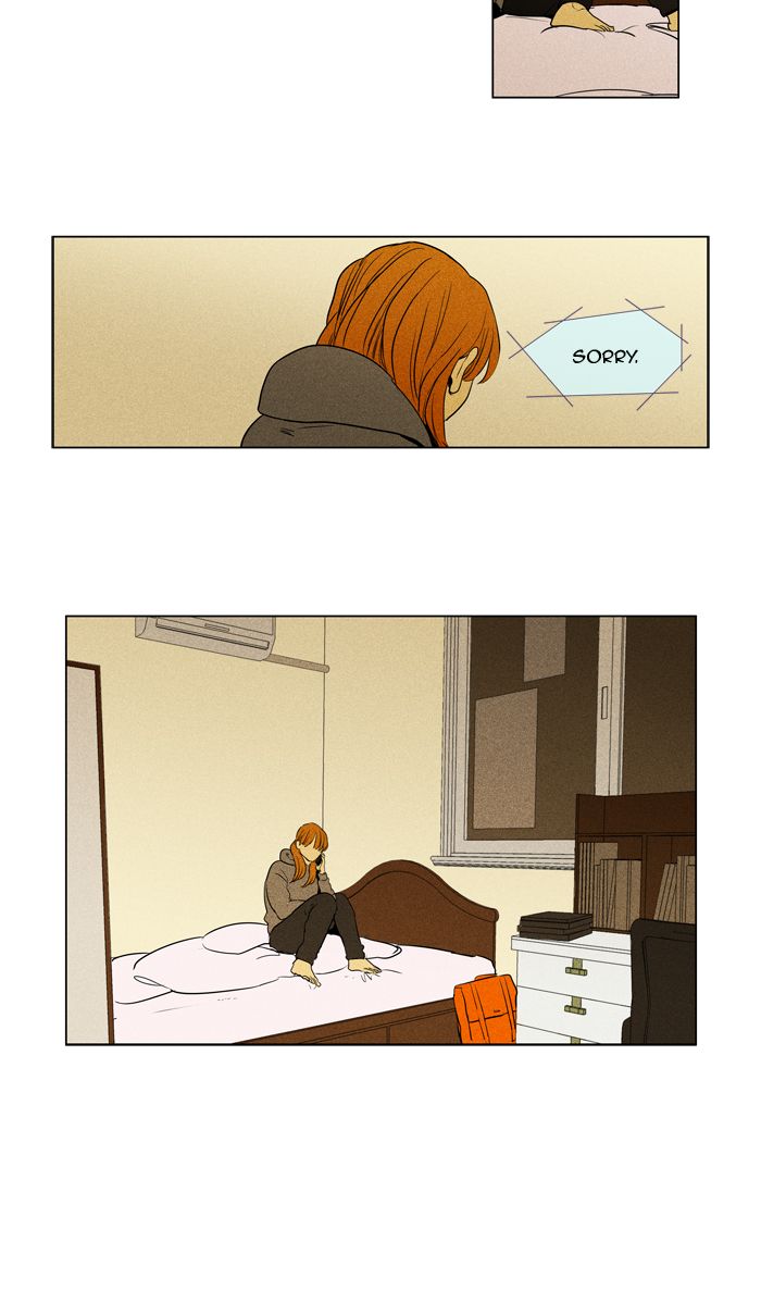 Cheese In The Trap 290 23