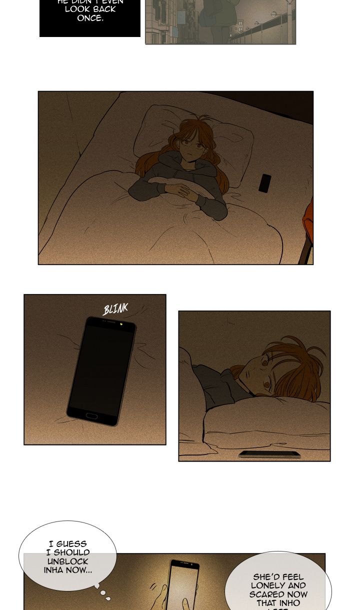 Cheese In The Trap 290 9