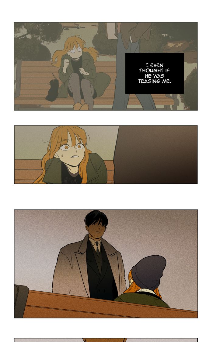 Cheese In The Trap 291 16