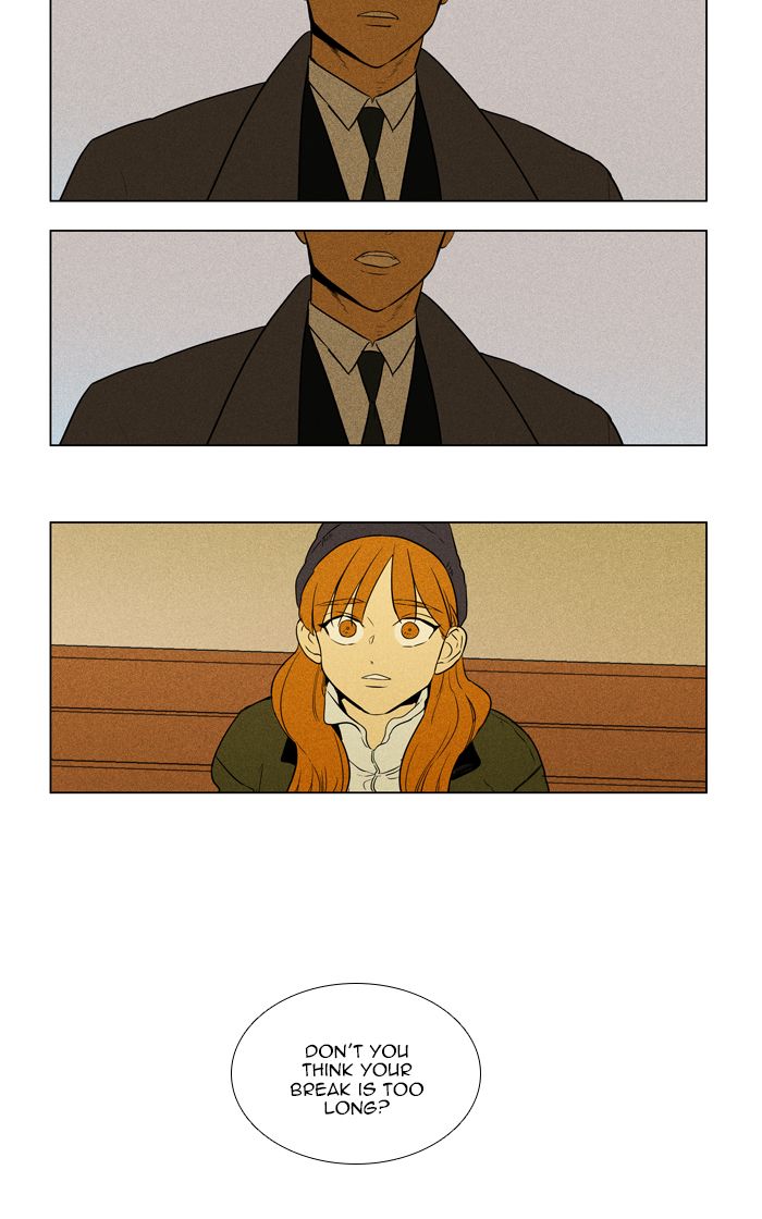 Cheese In The Trap 291 17