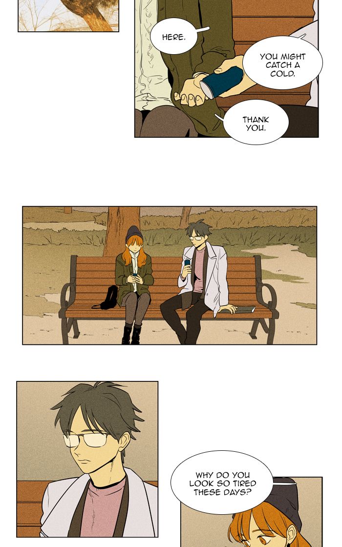 Cheese In The Trap 291 19