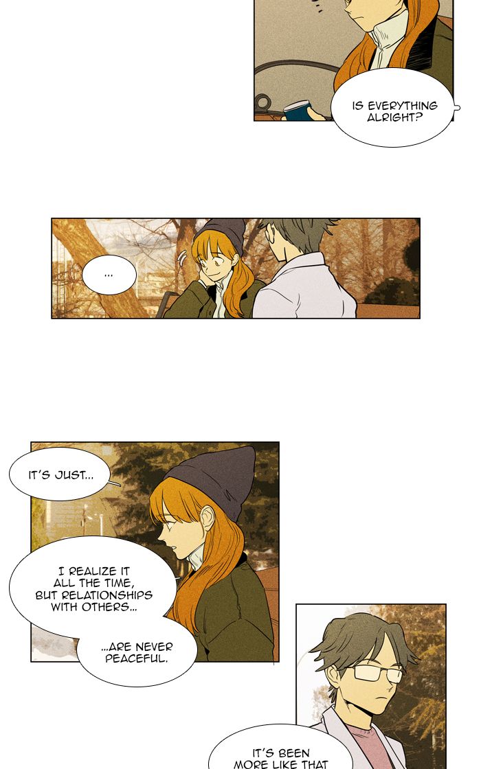 Cheese In The Trap 291 20