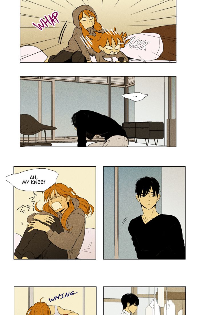Cheese In The Trap 291 3