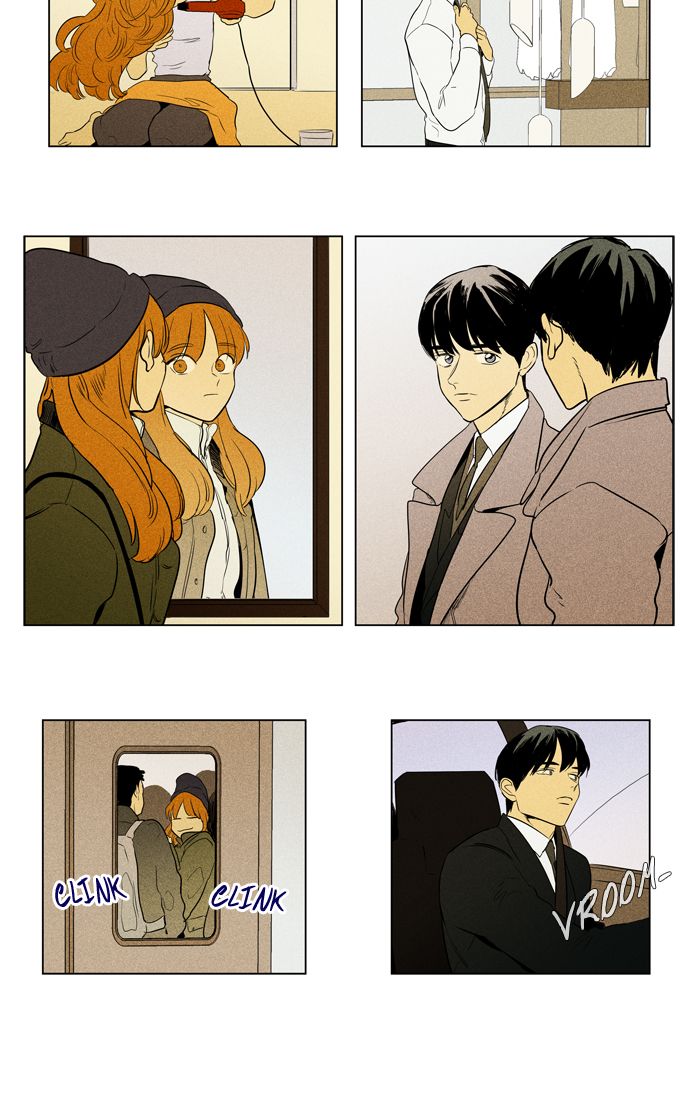 Cheese In The Trap 291 4