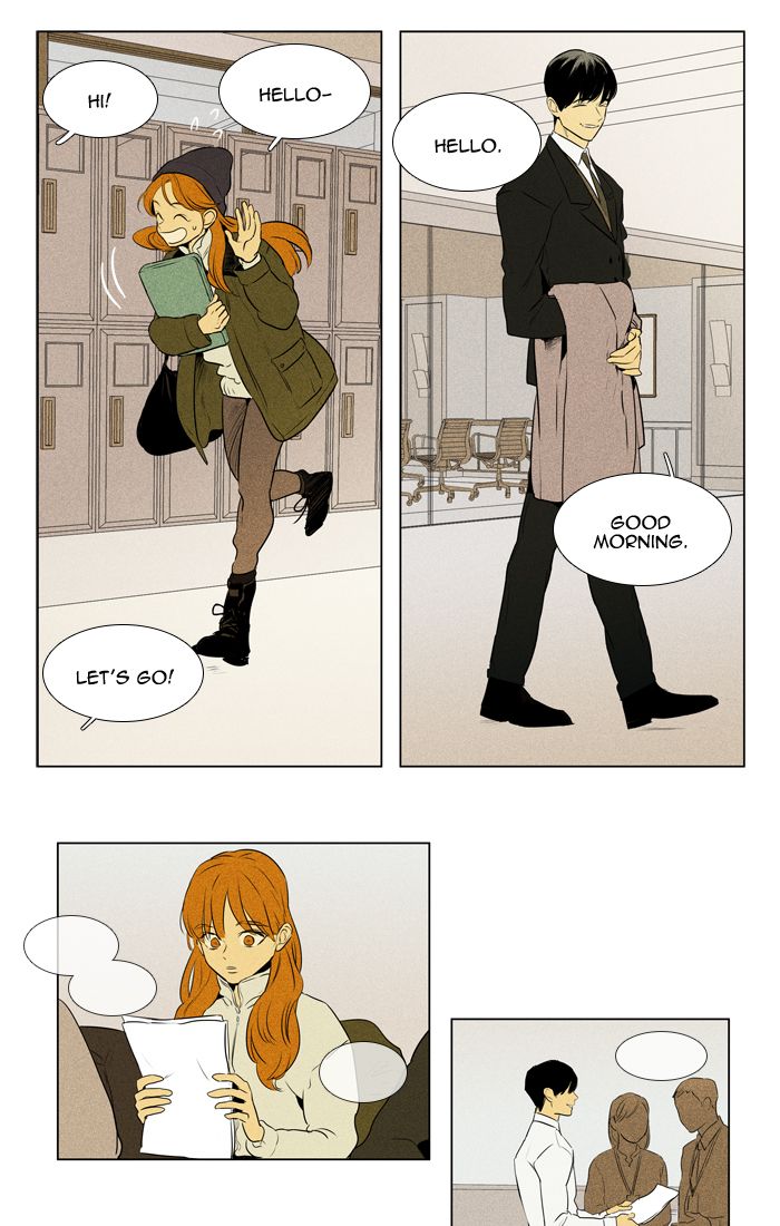 Cheese In The Trap 291 5