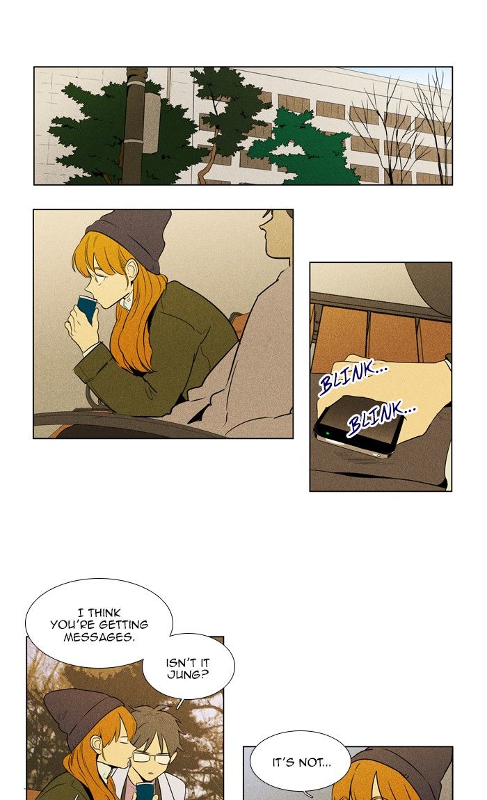 Cheese In The Trap 292 1