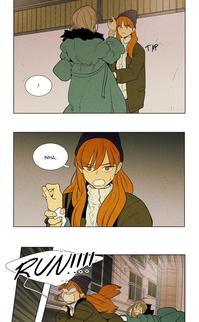 Cheese In The Trap 292 42