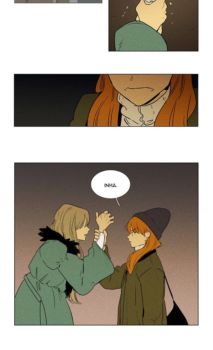 Cheese In The Trap 293 20