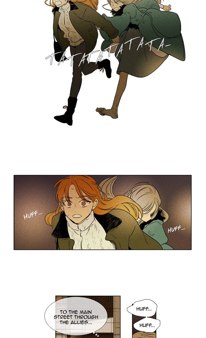 Cheese In The Trap 293 26