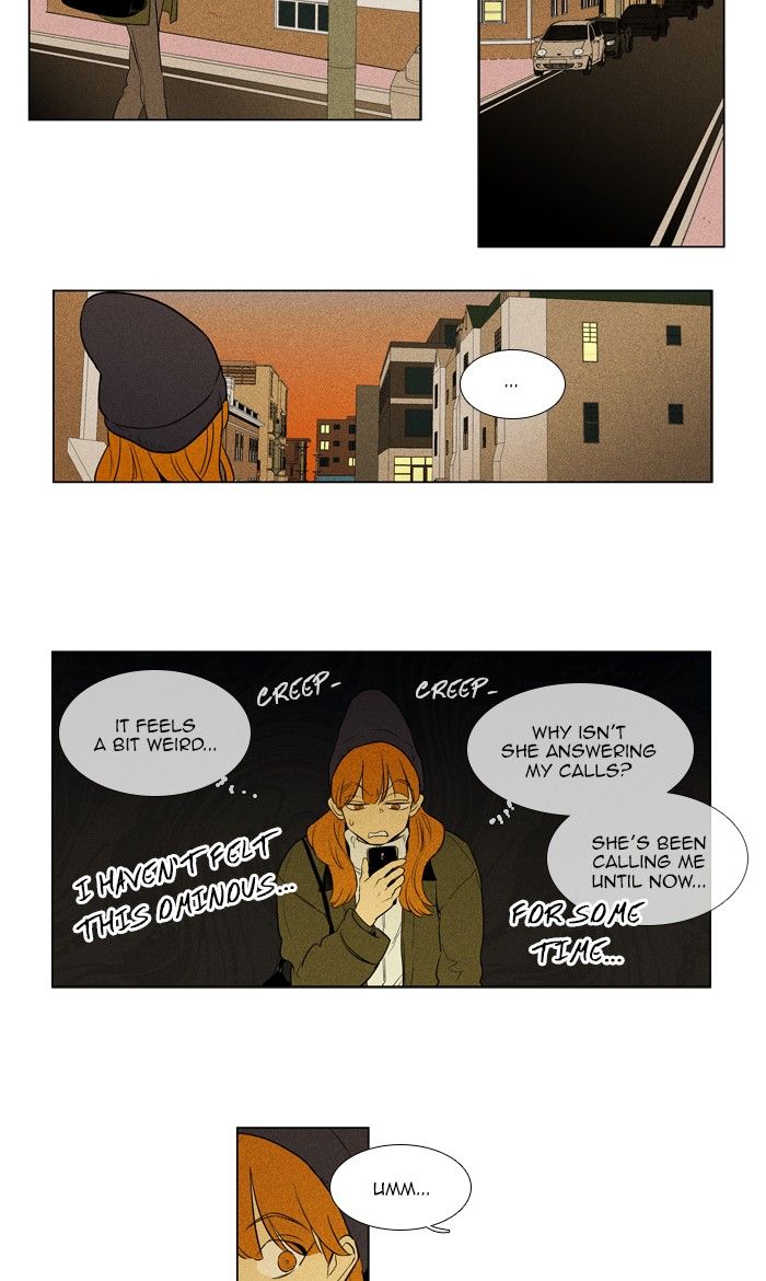 Cheese In The Trap 293 3