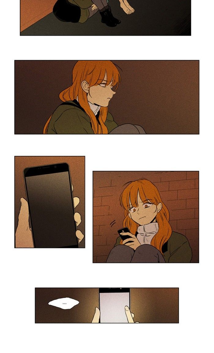 Cheese In The Trap 293 34