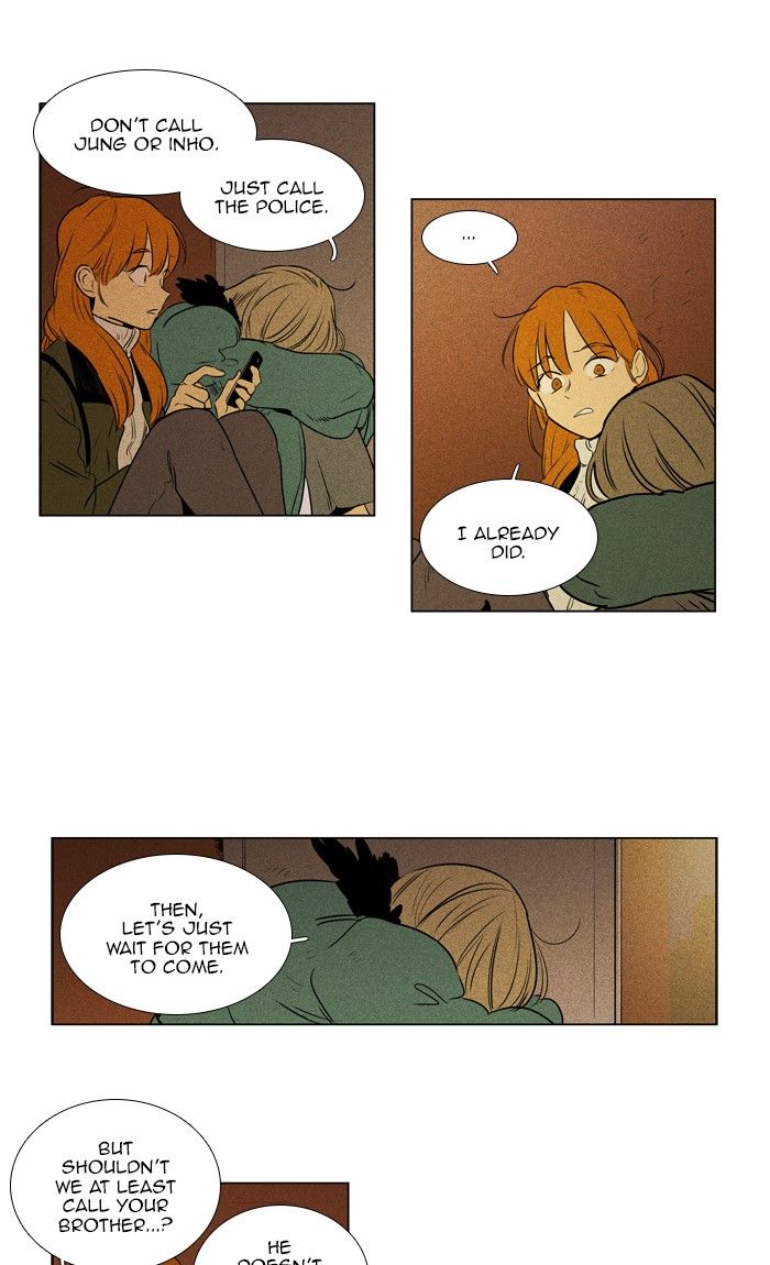 Cheese In The Trap 293 35