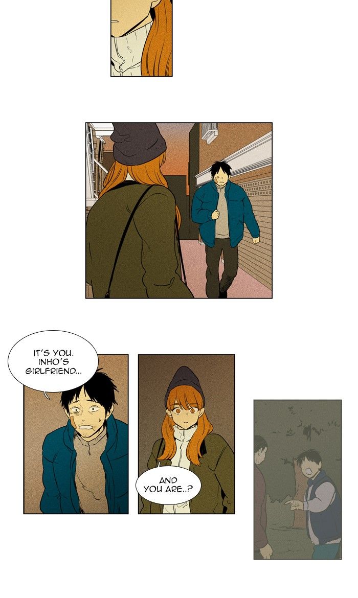 Cheese In The Trap 293 4