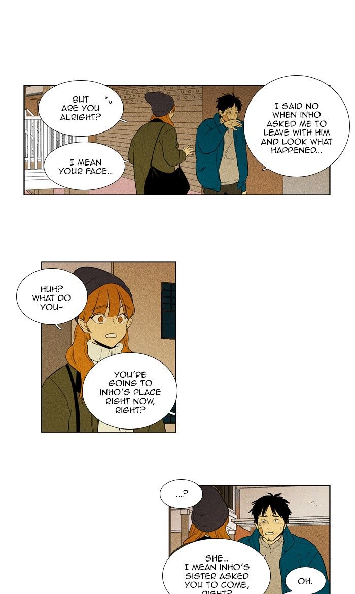 Cheese In The Trap 293 5