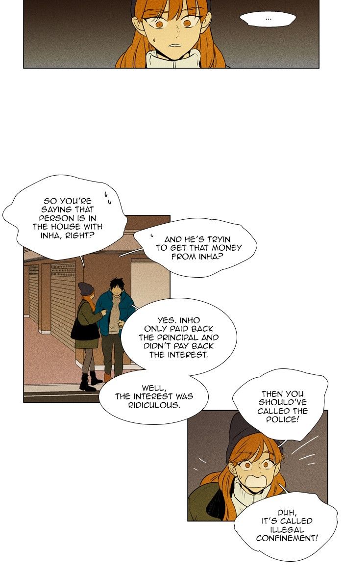 Cheese In The Trap 293 8