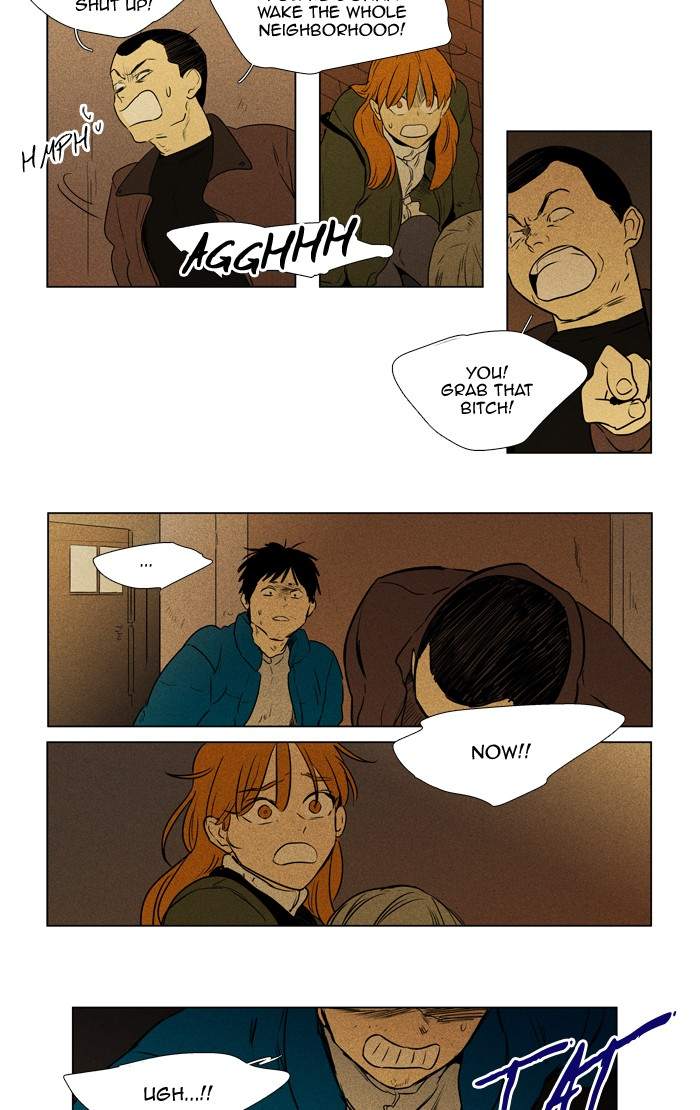 Cheese In The Trap 294 11