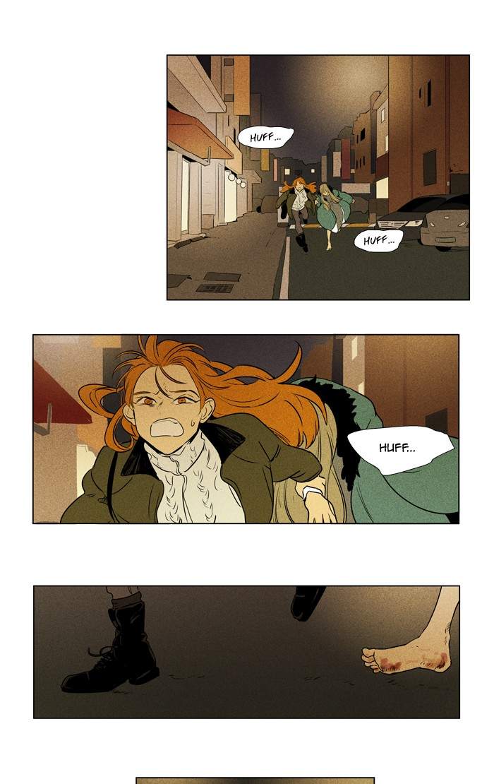 Cheese In The Trap 294 16