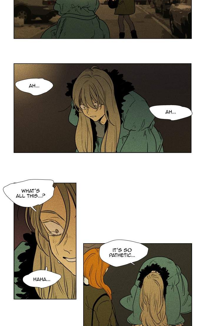Cheese In The Trap 294 18