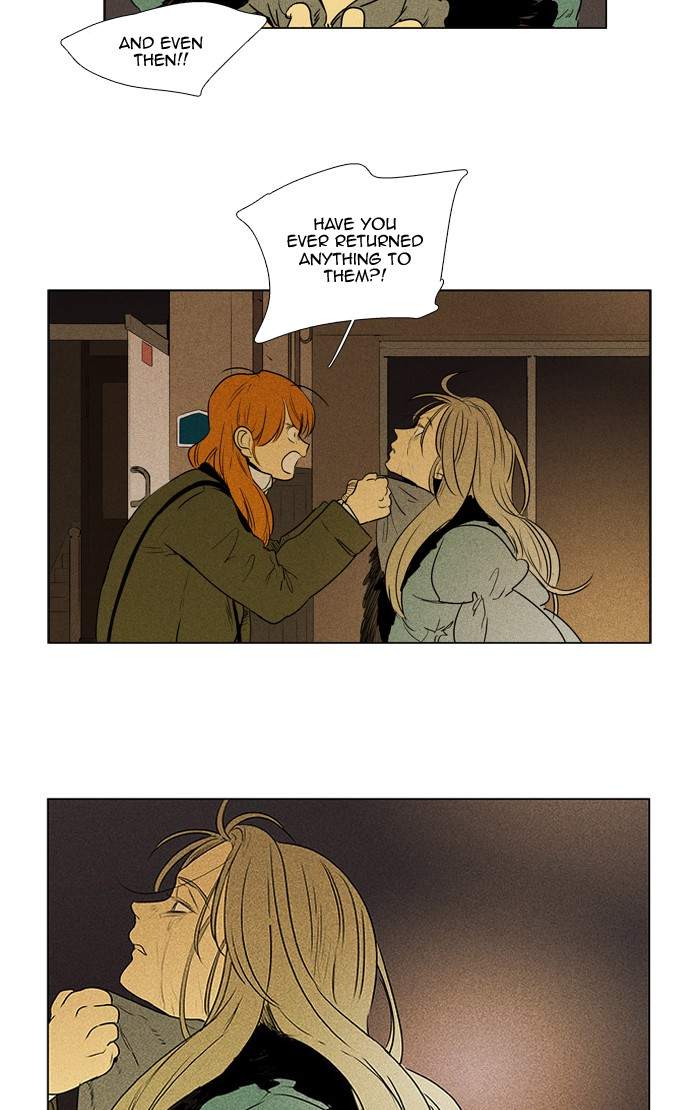 Cheese In The Trap 294 22