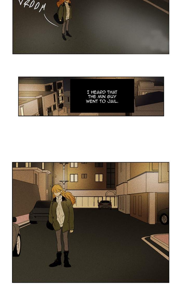 Cheese In The Trap 294 28