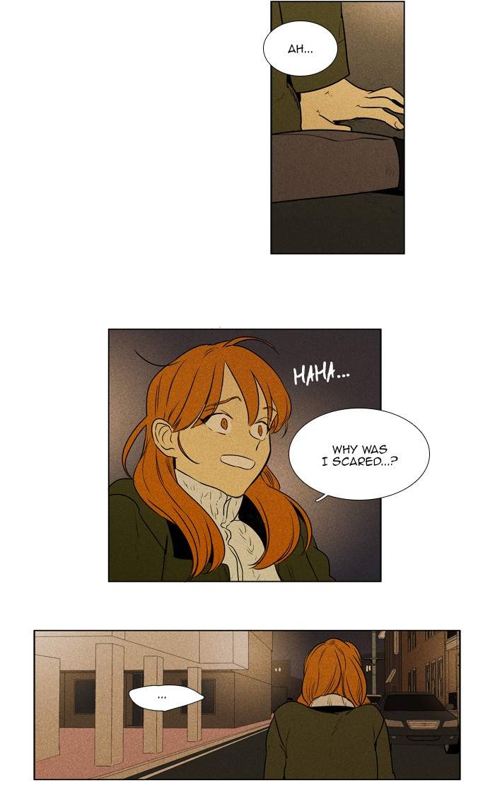 Cheese In The Trap 294 33