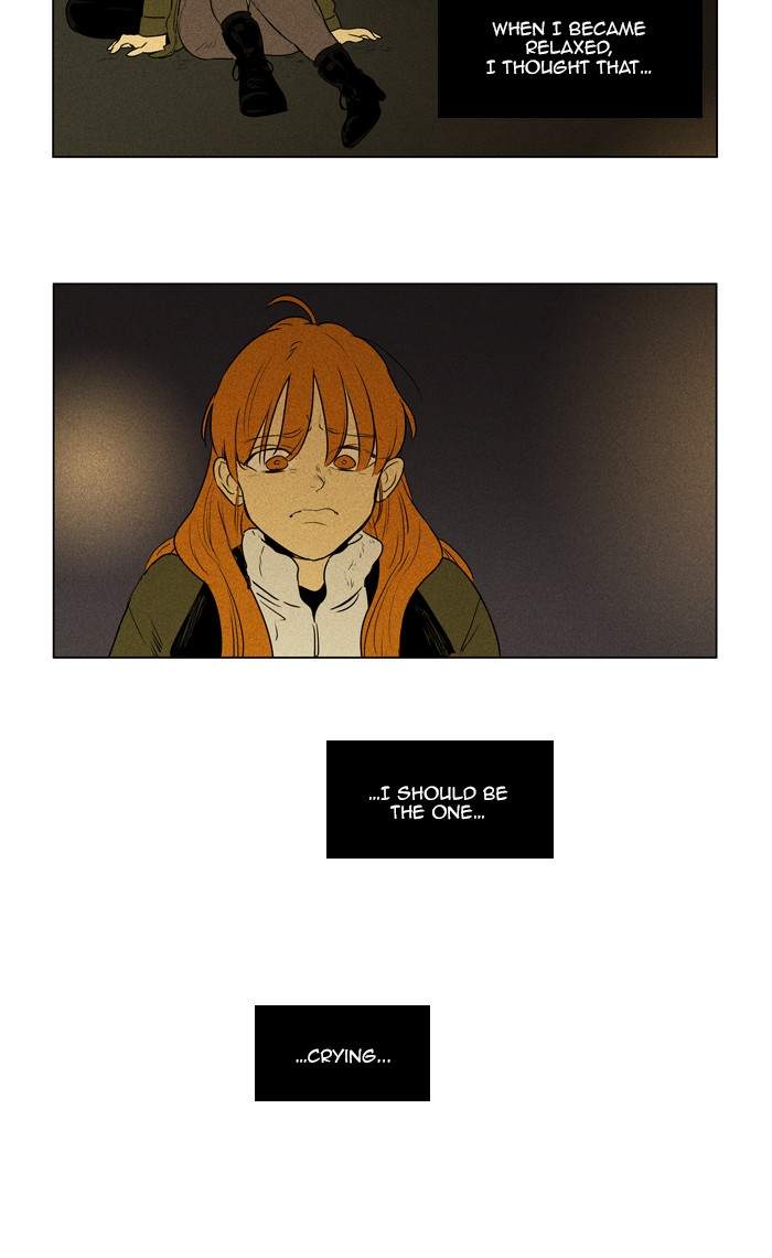 Cheese In The Trap 294 35