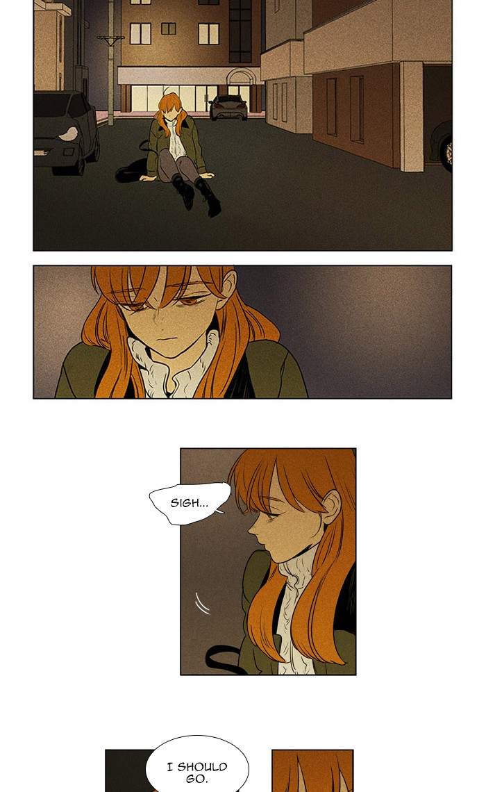 Cheese In The Trap 294 39