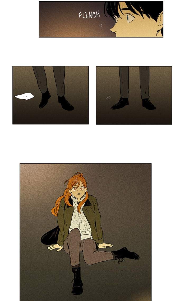 Cheese In The Trap 294 43