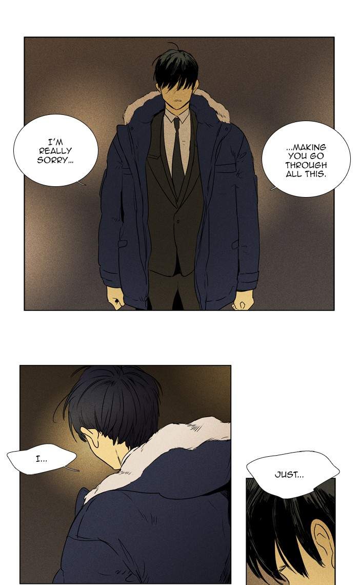 Cheese In The Trap 294 46
