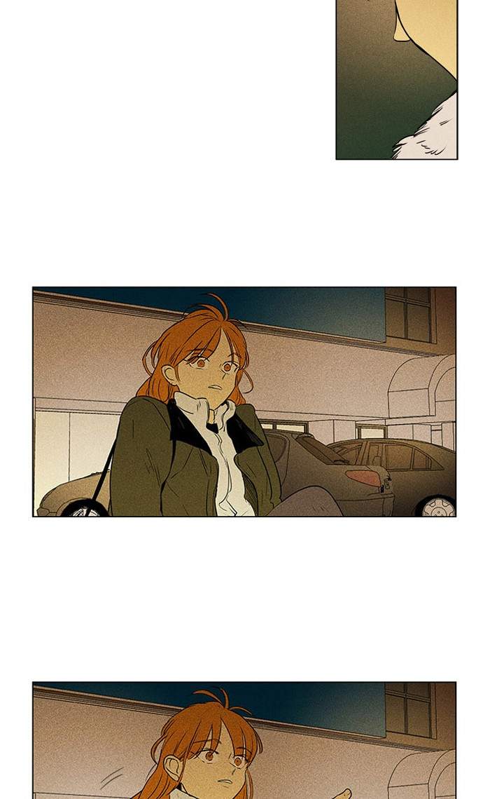 Cheese In The Trap 294 47