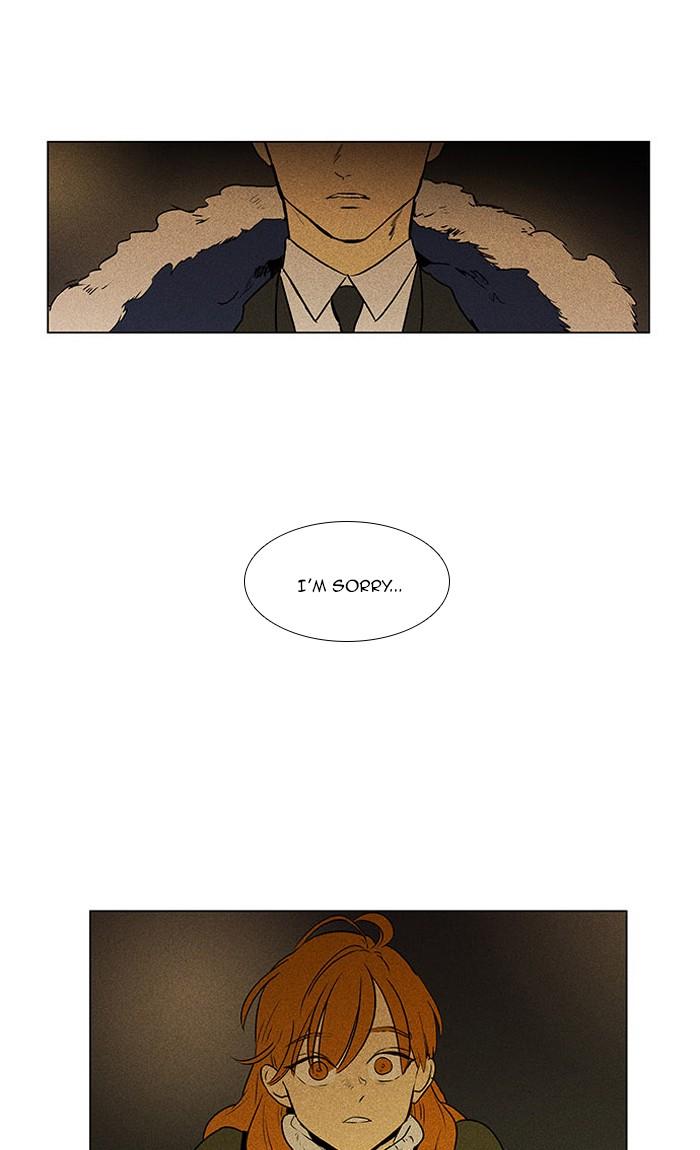 Cheese In The Trap 295 18