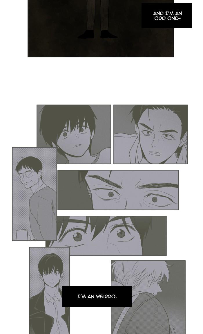 Cheese In The Trap 295 23