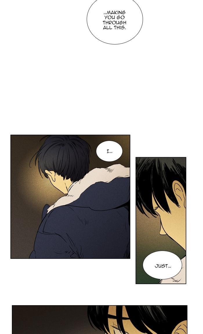 Cheese In The Trap 295 26
