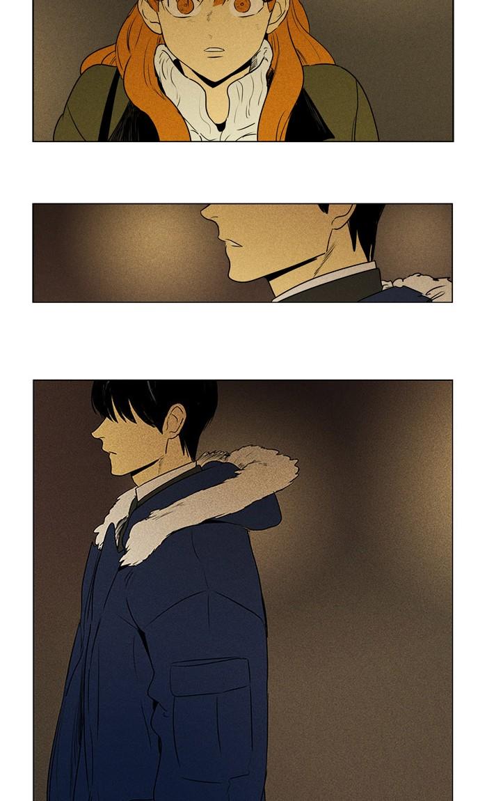 Cheese In The Trap 295 28