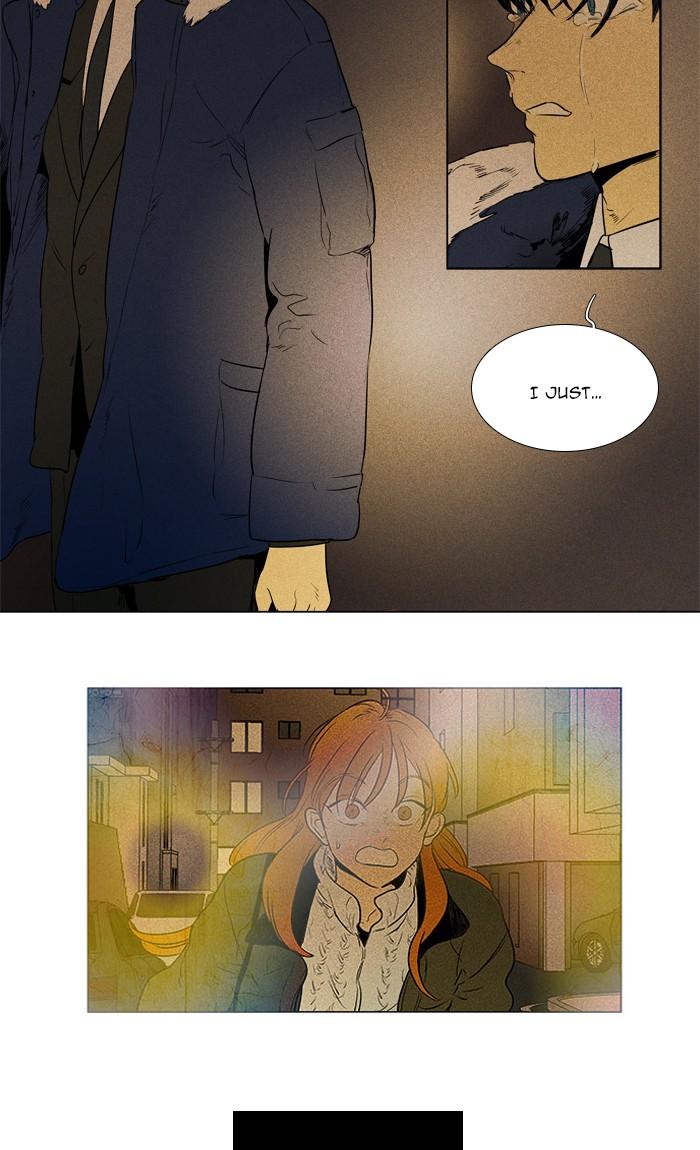 Cheese In The Trap 295 35