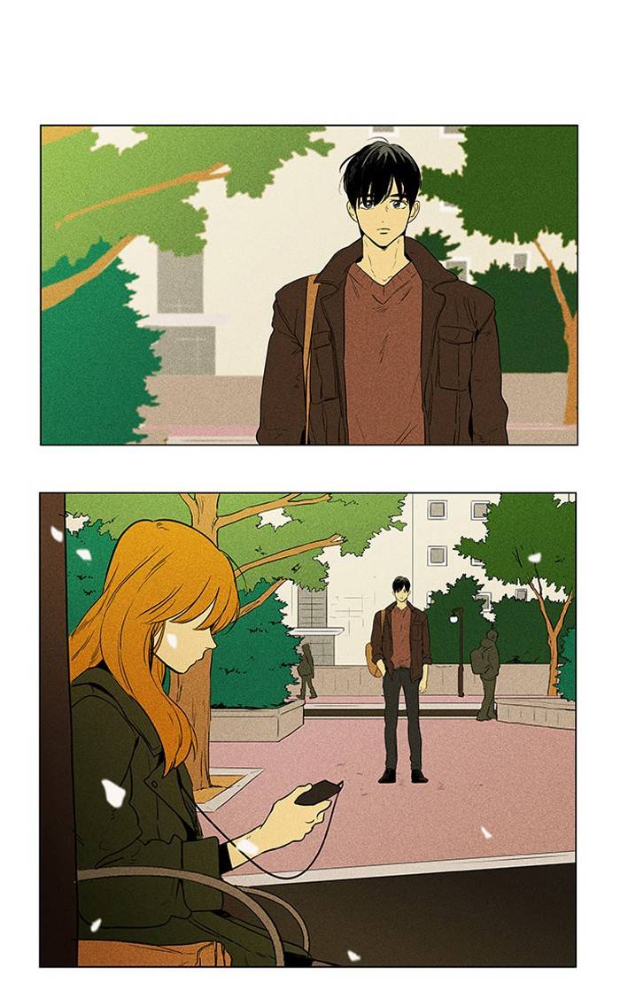 Cheese In The Trap 296 1