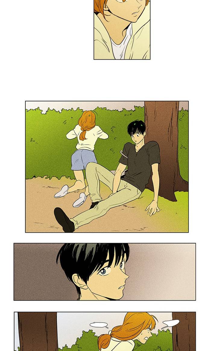 Cheese In The Trap 296 39