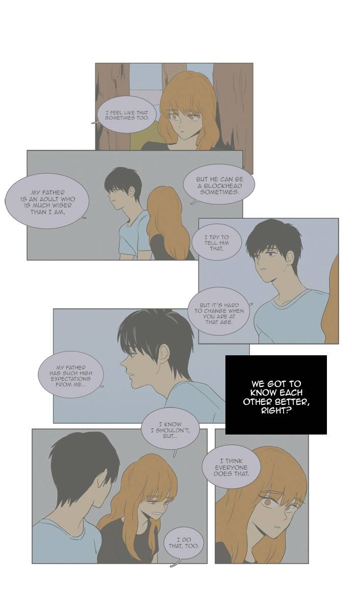 Cheese In The Trap 296 44