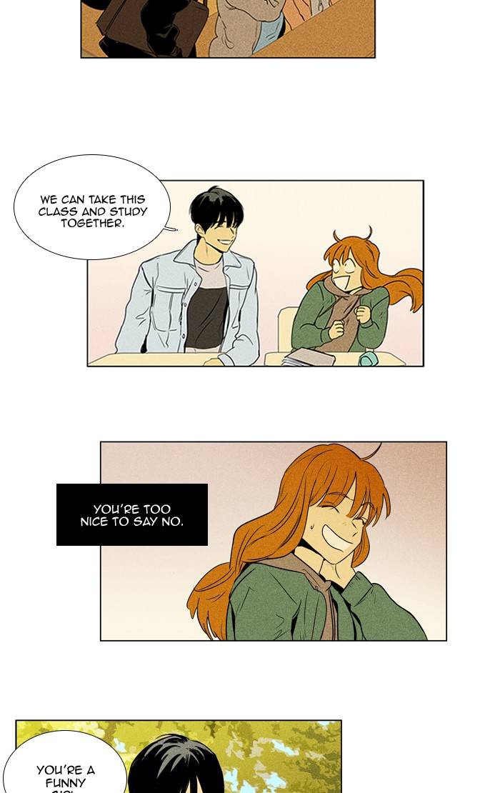 Cheese In The Trap 296 5