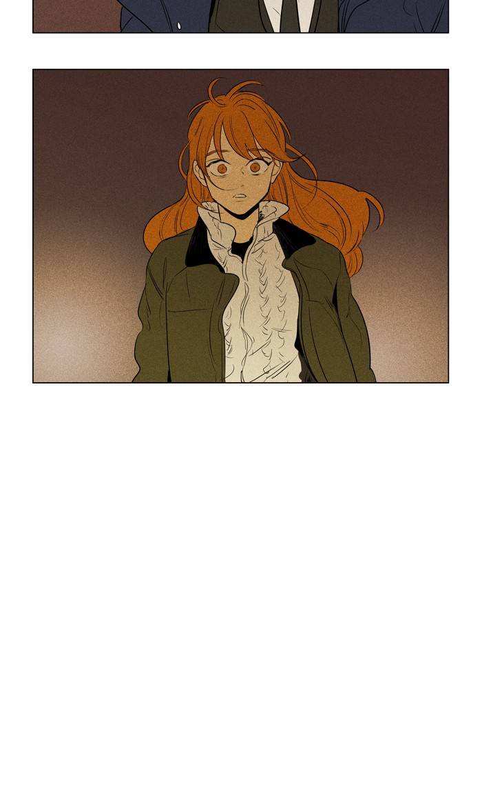 Cheese In The Trap 296 51