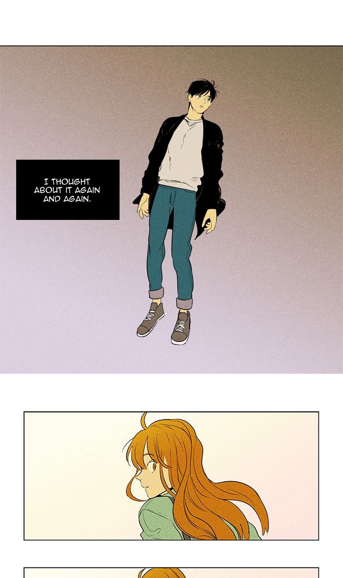 Cheese In The Trap 297 1