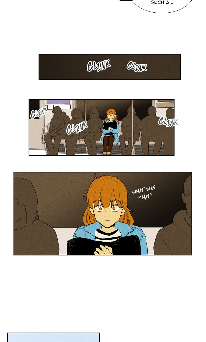 Cheese In The Trap 297 26